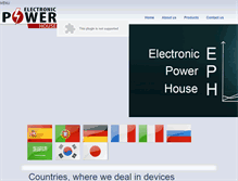 Tablet Screenshot of eph.com.pk